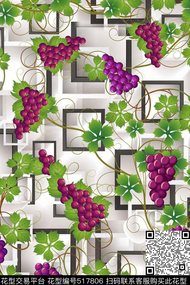 流行时尚葡萄花时尚立体底葡萄花贲流行时尚花卉数码印花华亿平台下载（图片编号: 517806） - 瓦栏（Walan）
