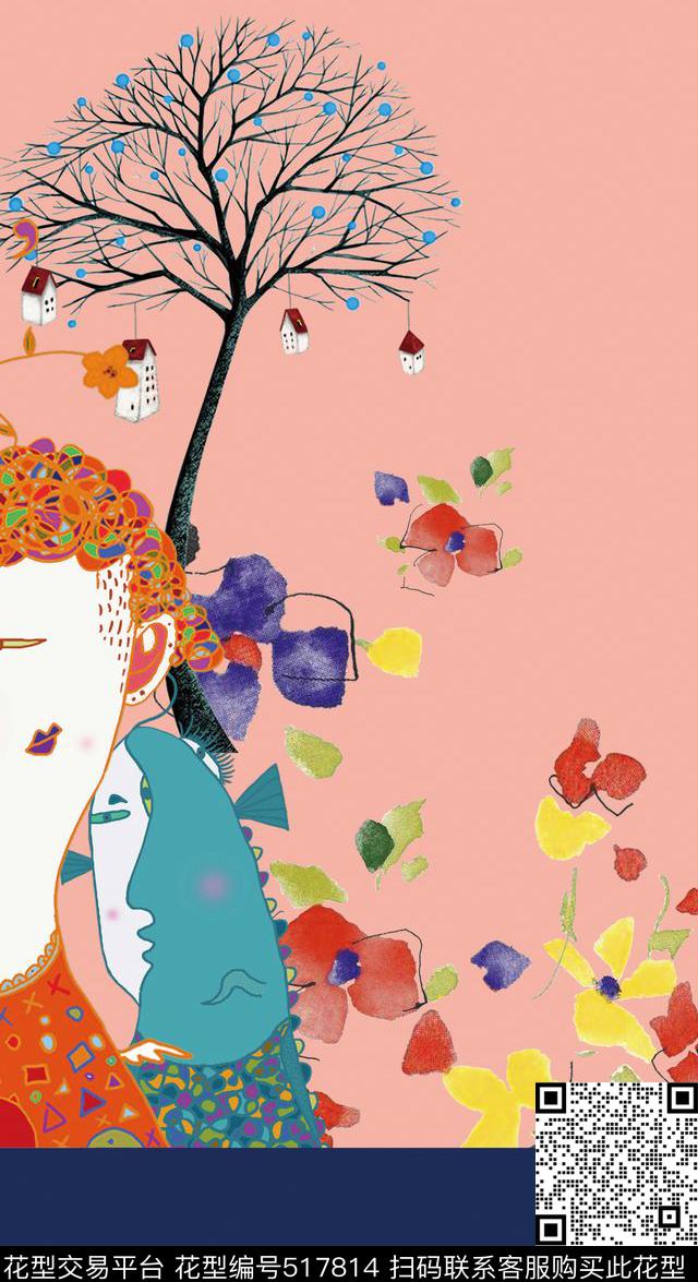 原创时尚绘画数码印花华亿平台下载（图片编号: 517814） - 瓦栏（Walan）