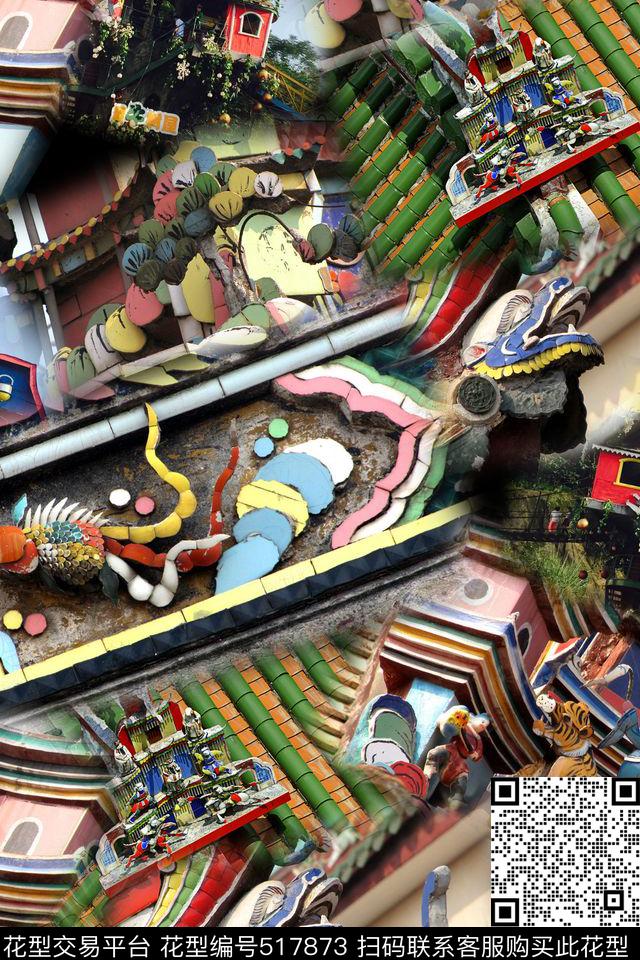 民族风创意艺术数码印花华亿平台下载（图片编号: 517873） - 瓦栏（Walan）