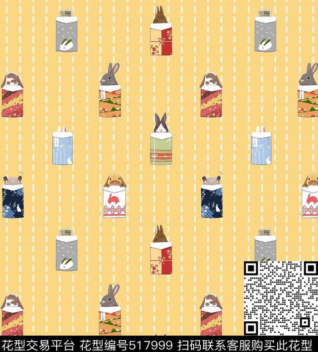 女装华亿平台趣味时尚数码印花华亿平台下载（图片编号: 517999） - 瓦栏（Walan）