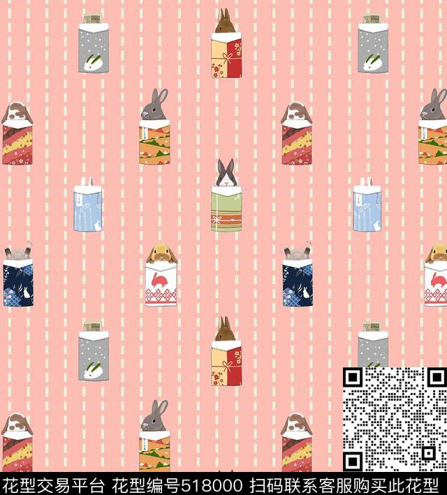 时尚趣味兔子数码印花华亿平台下载（图片编号: 518000） - 瓦栏（Walan）