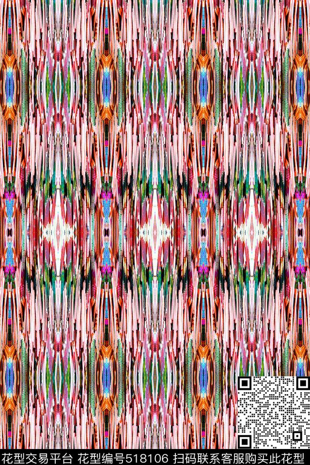 波西米亚抽象肌理数码印花华亿平台下载（图片编号: 518106） - 瓦栏（Walan）