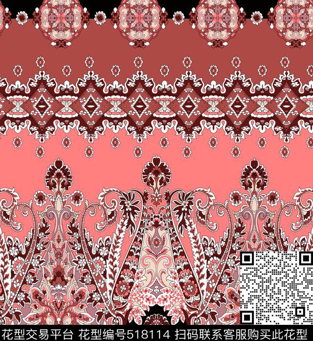 佩斯利涡旋纹腰果花变形虫传统印花华亿平台下载（图片编号: 518114） - 瓦栏（Walan）