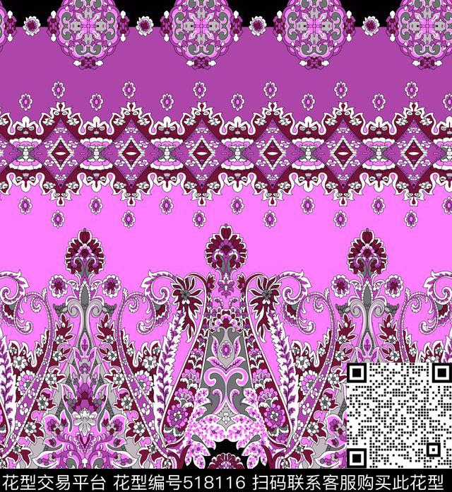 佩斯利涡旋纹腰果花变形虫传统印花华亿平台下载（图片编号: 518116） - 瓦栏（Walan）