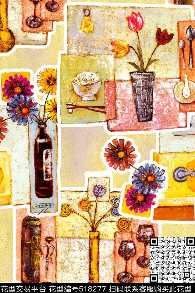 蜡笔画装饰品花卉数码印花华亿平台下载（图片编号: 518277） - 瓦栏（Walan）