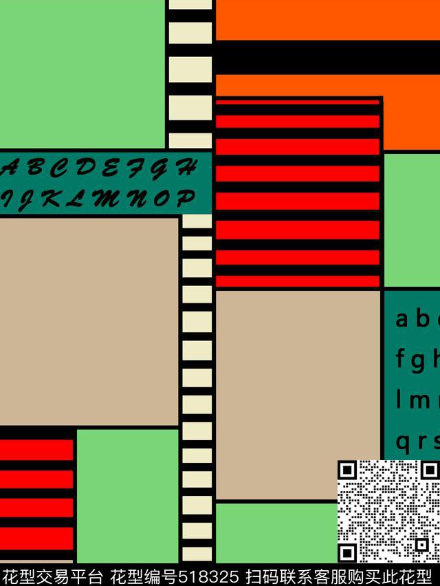 传统大花几何传统印花华亿平台下载（图片编号: 518325） - 瓦栏（Walan）