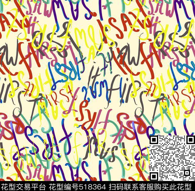 几何字母格子传统印花华亿平台下载（图片编号: 518364） - 瓦栏（Walan）