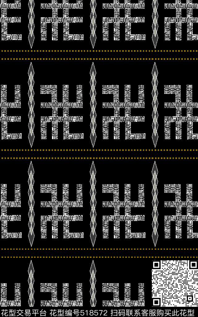 菱形欧美几何男装毛衣女装披肩几何传统印花华亿平台下载（图片编号: 518572） - 瓦栏（Walan）