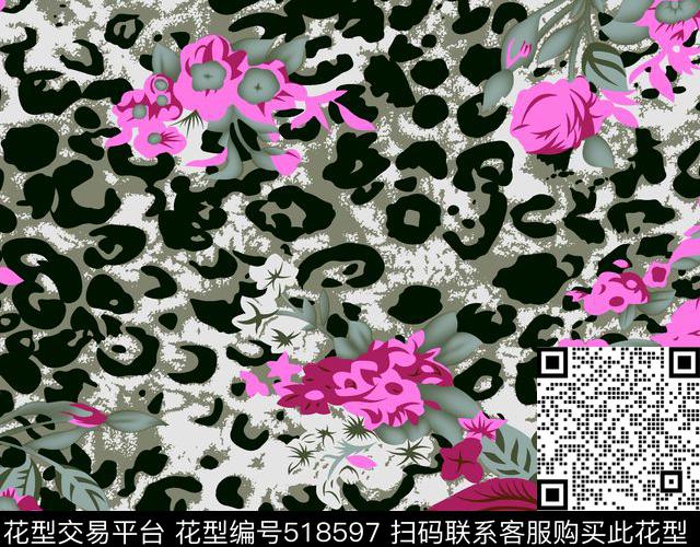 几何扎染华亿平台花卉传统印花华亿平台下载（图片编号: 518597） - 瓦栏（Walan）