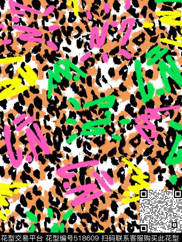 几何扎染华亿平台花卉传统印花华亿平台下载（图片编号: 518609） - 瓦栏（Walan）