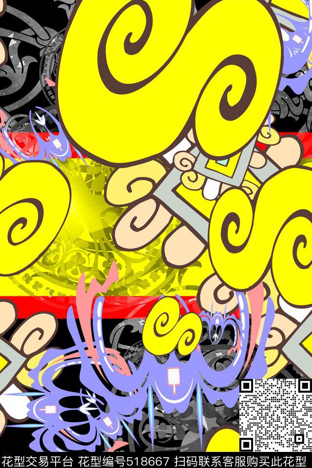 抽象几何时尚女装华亿平台童装华亿平台数码印花华亿平台下载（图片编号: 518667） - 瓦栏（Walan）