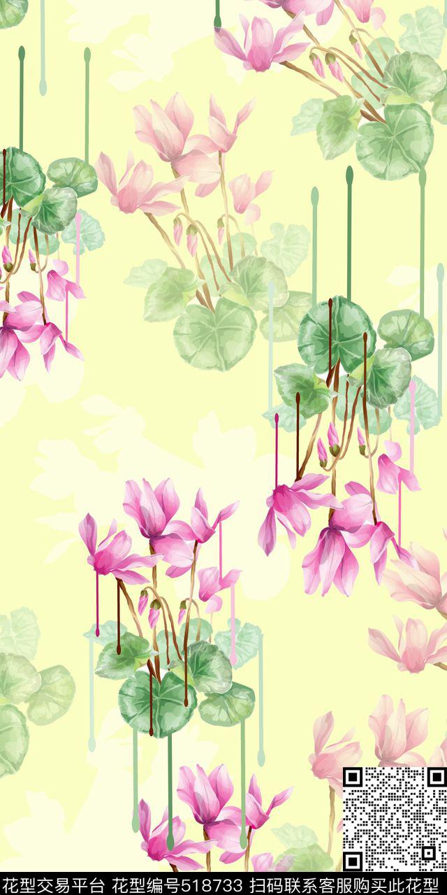 彩色水滴服装荷叶数码印花华亿平台下载（图片编号: 518733） - 瓦栏（Walan）