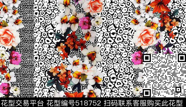 花卉几何玉兰数码印花华亿平台下载（图片编号: 518752） - 瓦栏（Walan）