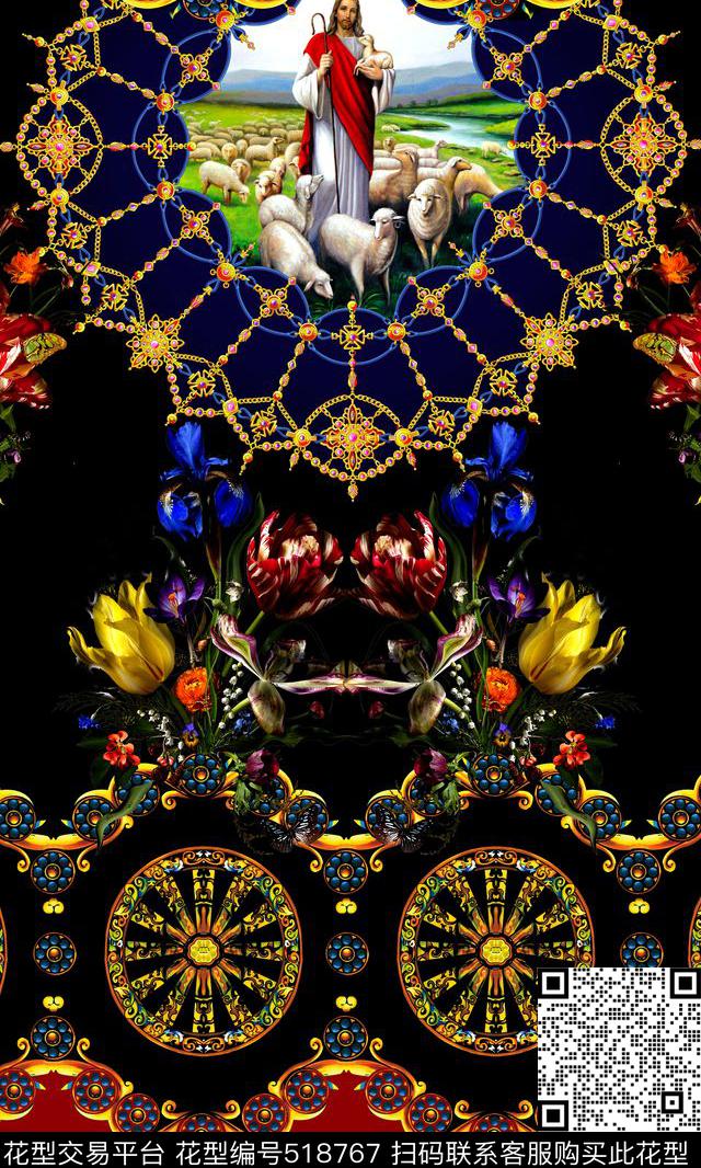 时尚车轮花卉数码印花华亿平台下载（图片编号: 518767） - 瓦栏（Walan）