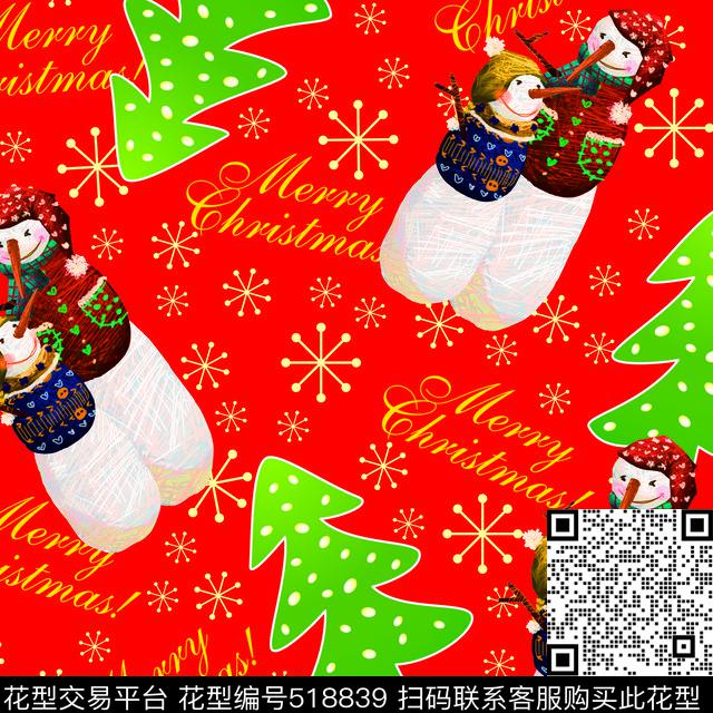 欧美手绘童话雪人几何圣诞树花卉流行时尚数码印花华亿平台下载（图片编号: 518839） - 瓦栏（Walan）