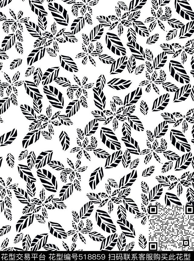 针织单色几何树叶抽象传统印花华亿平台下载（图片编号: 518859） - 瓦栏（Walan）