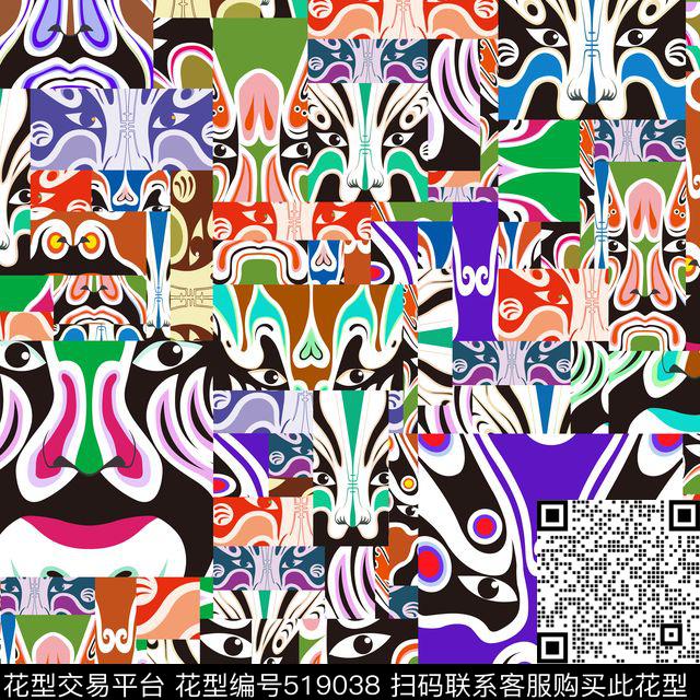 多彩脸谱服装家纺拼接传统印花华亿平台下载（图片编号: 519038） - 瓦栏（Walan）