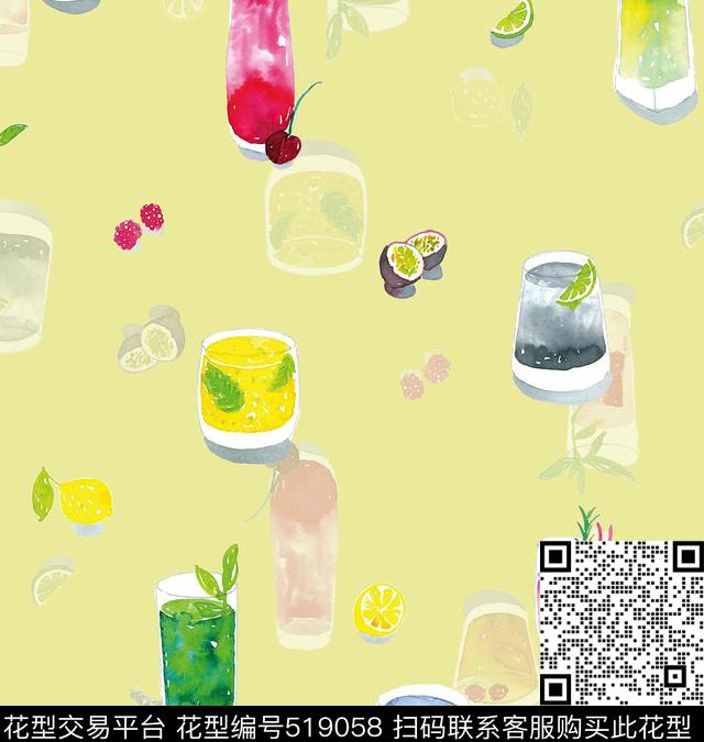 复古水彩水果数码印花华亿平台下载（图片编号: 519058） - 瓦栏（Walan）