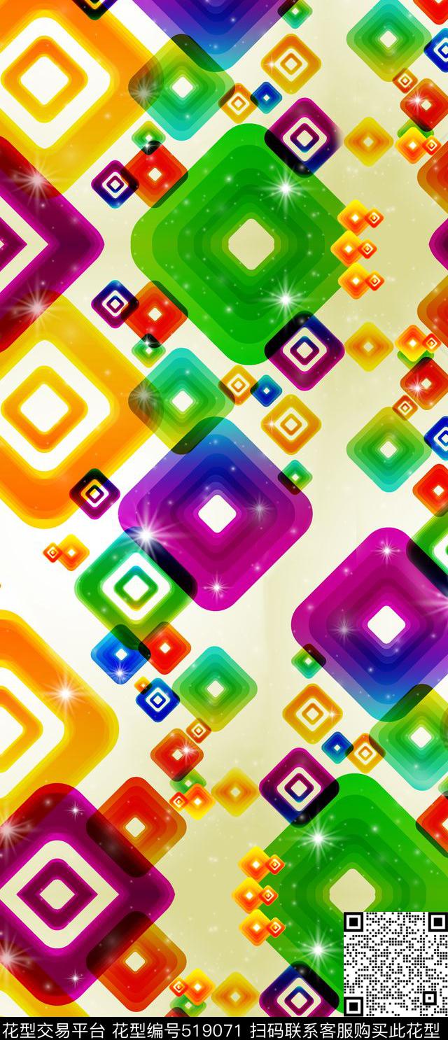 几何风格彩色方块星光点数码印花华亿平台下载（图片编号: 519071） - 瓦栏（Walan）