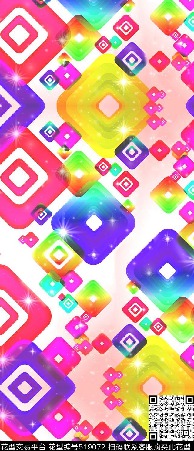 几何风格彩色方块星光点数码印花华亿平台下载（图片编号: 519072） - 瓦栏（Walan）