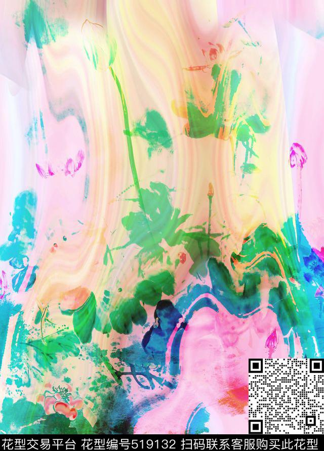 未来感迷幻浪漫荷花国画水墨涂抹迷幻梦境叠加数码印花华亿平台下载（图片编号: 519132） - 瓦栏（Walan）