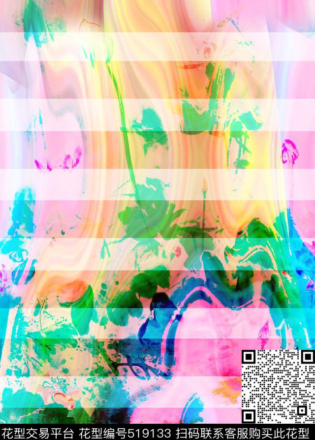 未来感迷幻浪漫荷花国画水墨涂抹迷幻梦境叠加数码印花华亿平台下载（图片编号: 519133） - 瓦栏（Walan）