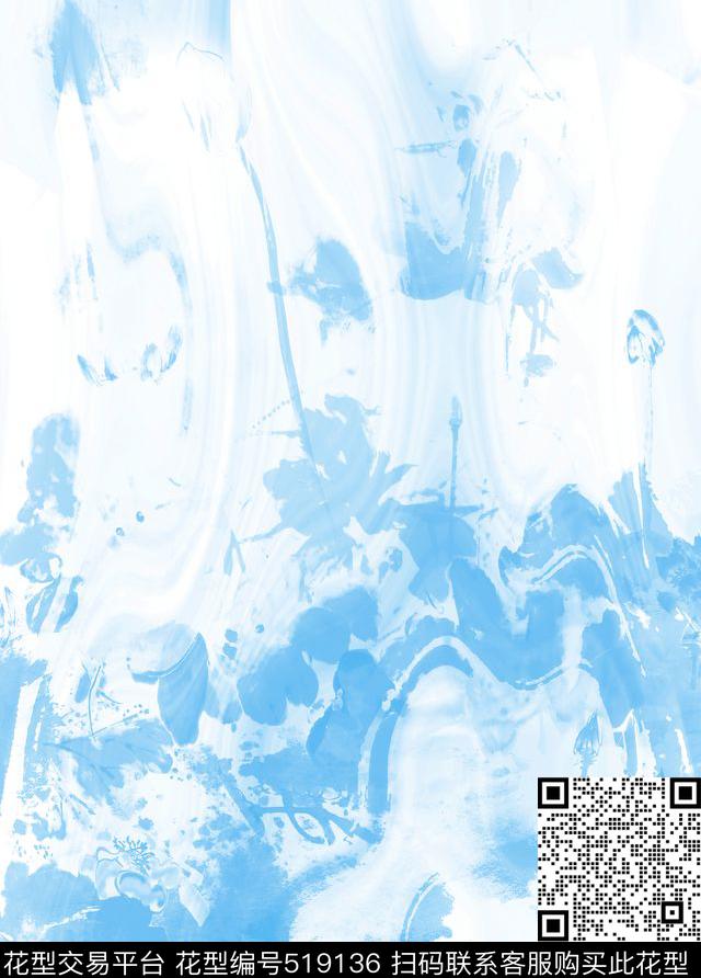 未来感迷幻浪漫荷花国画水墨涂抹迷幻梦境叠加数码印花华亿平台下载（图片编号: 519136） - 瓦栏（Walan）