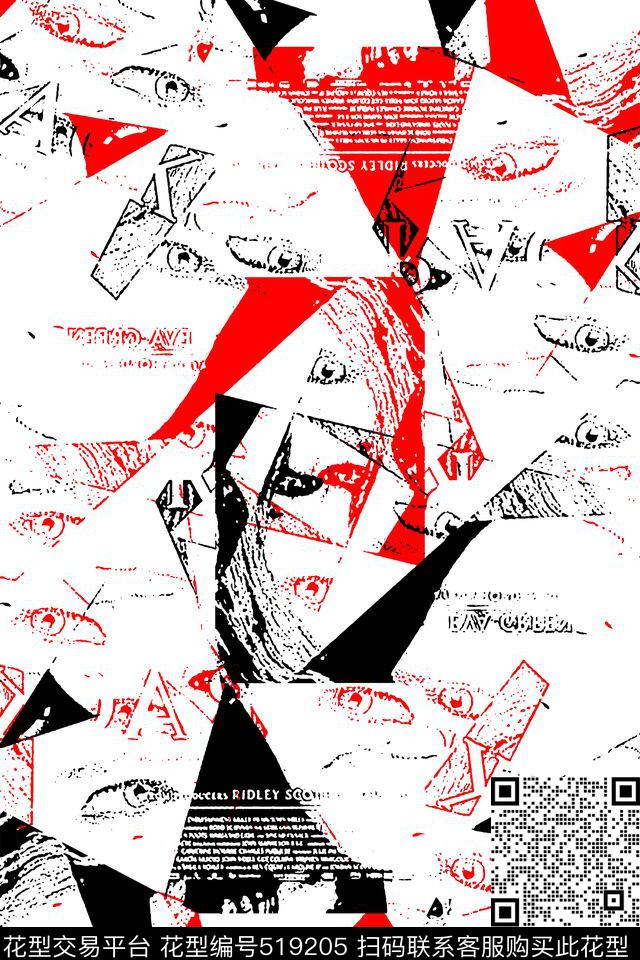 抽象人眼数码印花华亿平台下载（图片编号: 519205） - 瓦栏（Walan）