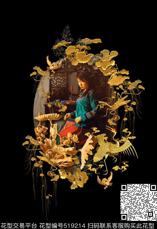 潮流时尚定位中国风复古美女数码印花数码印花华亿平台下载（图片编号: 519214） - 瓦栏（Walan）