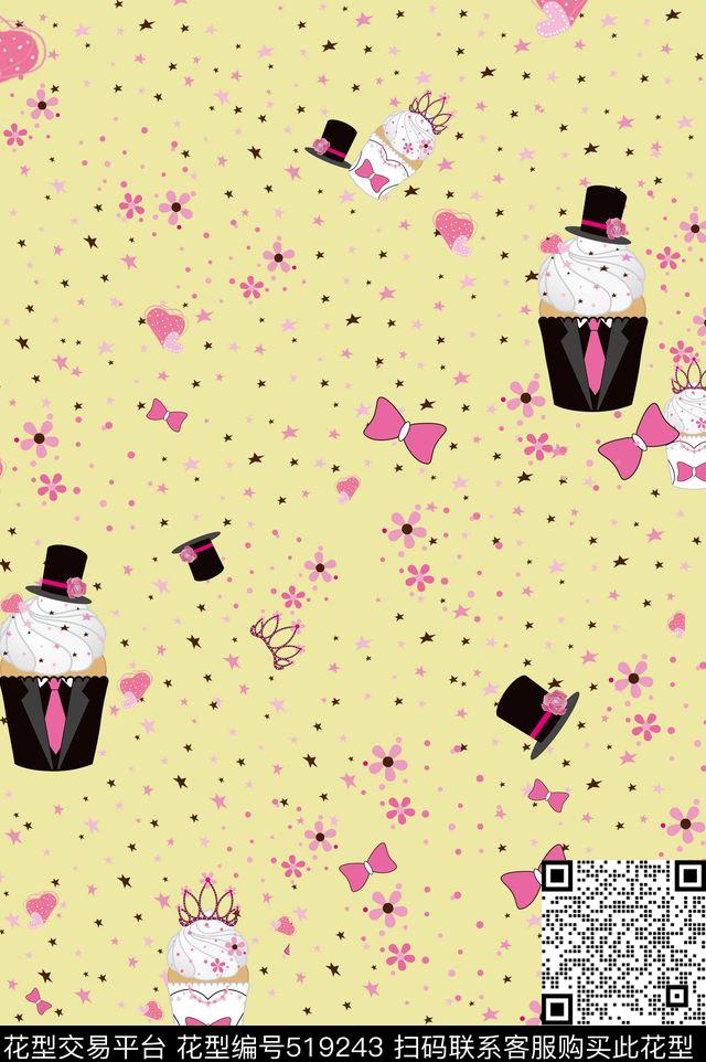 卡通蛋糕星星传统印花华亿平台下载（图片编号: 519243） - 瓦栏（Walan）
