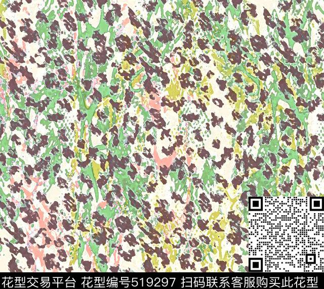 动物虎皮男装男装衬衫T恤数码印花华亿平台下载（图片编号: 519297） - 瓦栏（Walan）