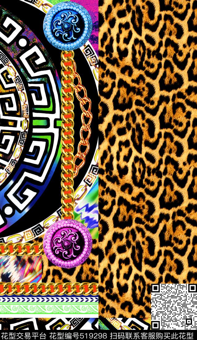 定位花豹纹链条数码印花华亿平台下载（图片编号: 519298） - 瓦栏（Walan）