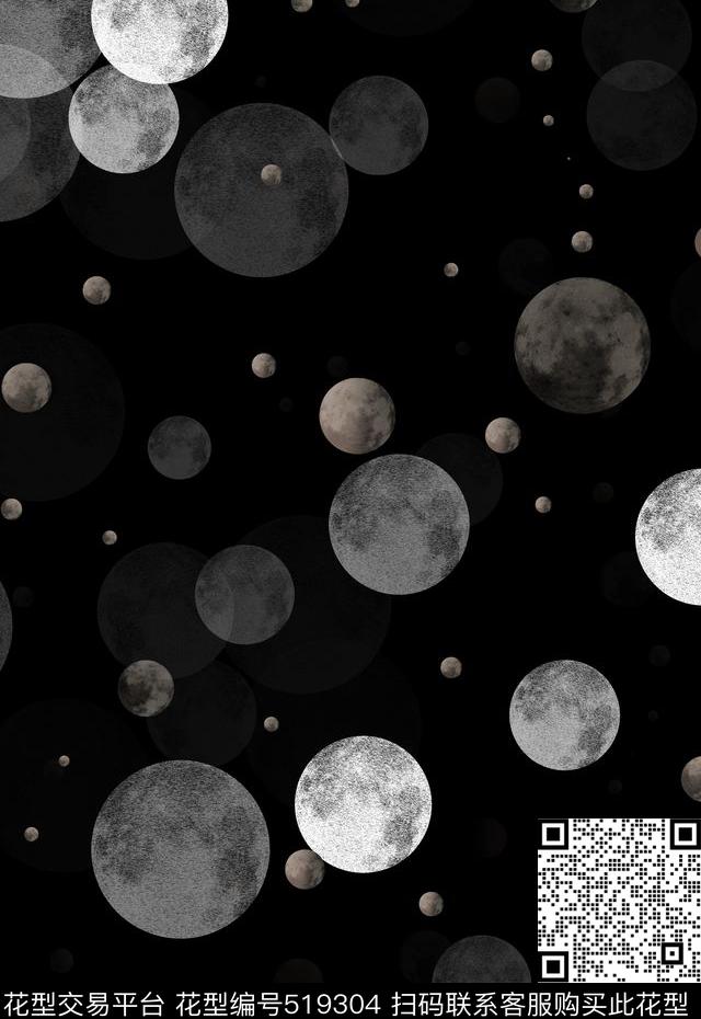 时尚潮流月球数码印花华亿平台下载（图片编号: 519304） - 瓦栏（Walan）