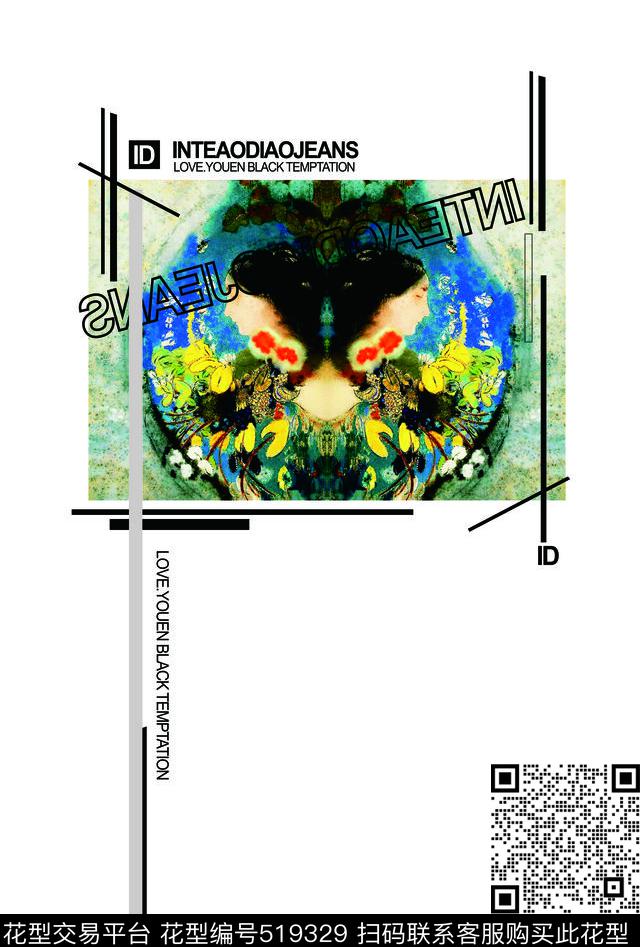 流行时尚数码印花油画传统印花华亿平台下载（图片编号: 519329） - 瓦栏（Walan）