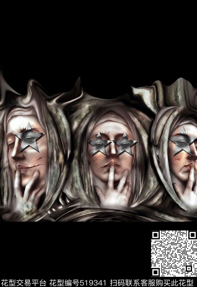 潮流时尚个性男装定位人物插画数码印花华亿平台下载（图片编号: 519341） - 瓦栏（Walan）