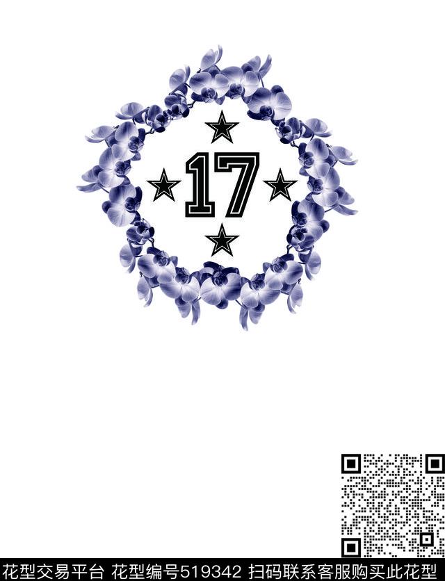 蝴蝶兰纪梵希流行时尚数码印花华亿平台下载（图片编号: 519342） - 瓦栏（Walan）