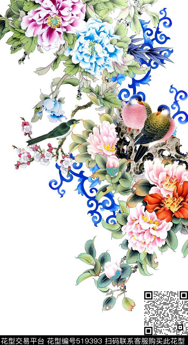 中国风牡丹花小鸟数码印花华亿平台下载（图片编号: 519393） - 瓦栏（Walan）