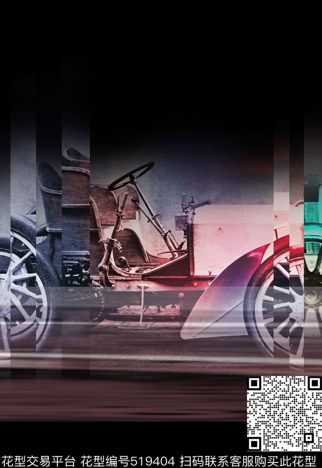 潮流时尚定位男装复古老爷车数码印花华亿平台下载（图片编号: 519404） - 瓦栏（Walan）