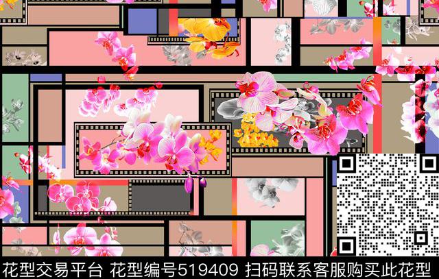 现代花卉组合数码印花华亿平台下载（图片编号: 519409） - 瓦栏（Walan）