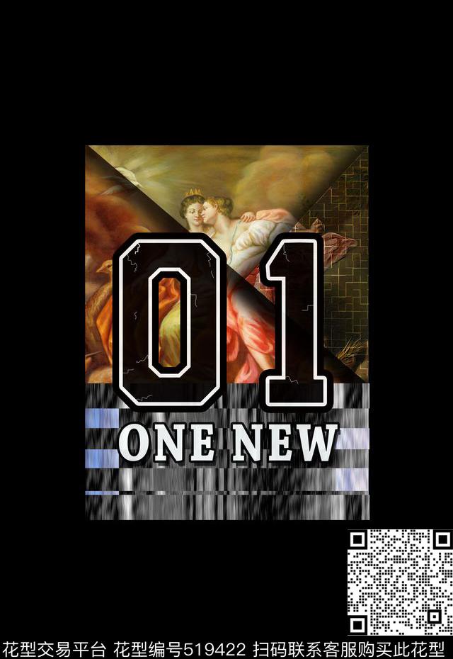 T恤卫衣印花潮流时尚复古文艺复兴数码印花华亿平台下载（图片编号: 519422） - 瓦栏（Walan）