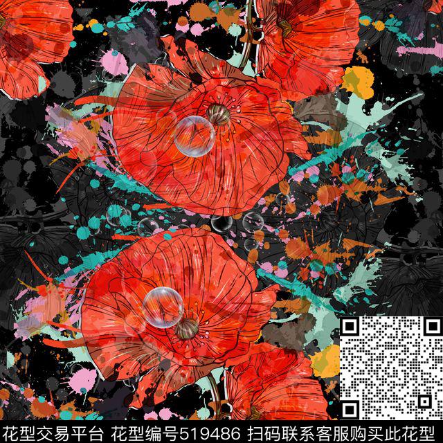 流行时尚气泡虞美人数码印花华亿平台下载（图片编号: 519486） - 瓦栏（Walan）