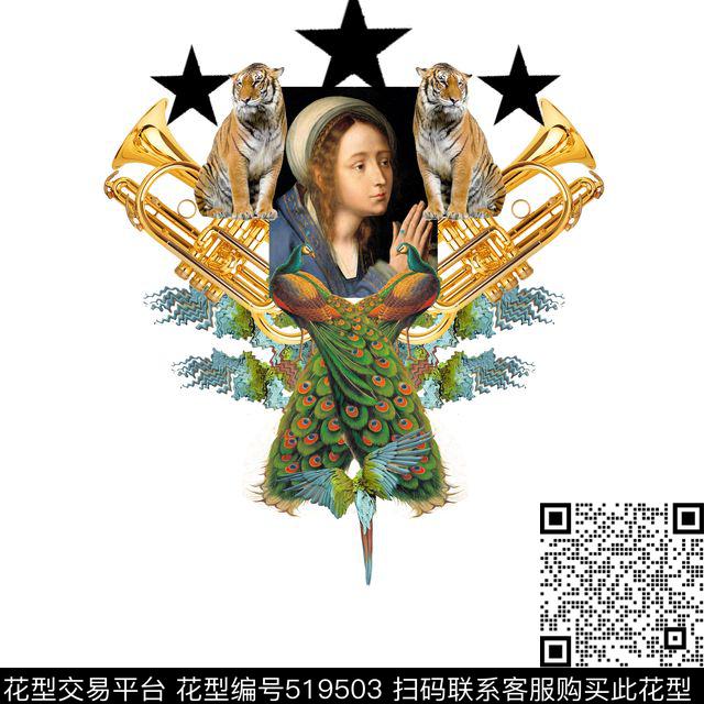 创意设计图案创意服装面料logo数码印花华亿平台下载（图片编号: 519503） - 瓦栏（Walan）
