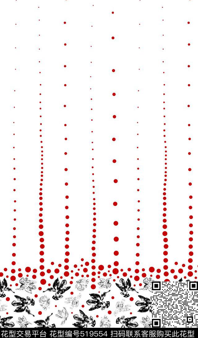 几何扎染华亿平台花卉传统印花华亿平台下载（图片编号: 519554） - 瓦栏（Walan）