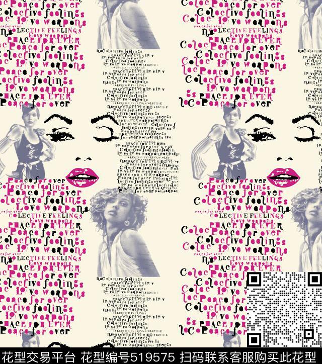 几何线条格子传统印花华亿平台下载（图片编号: 519575） - 瓦栏（Walan）