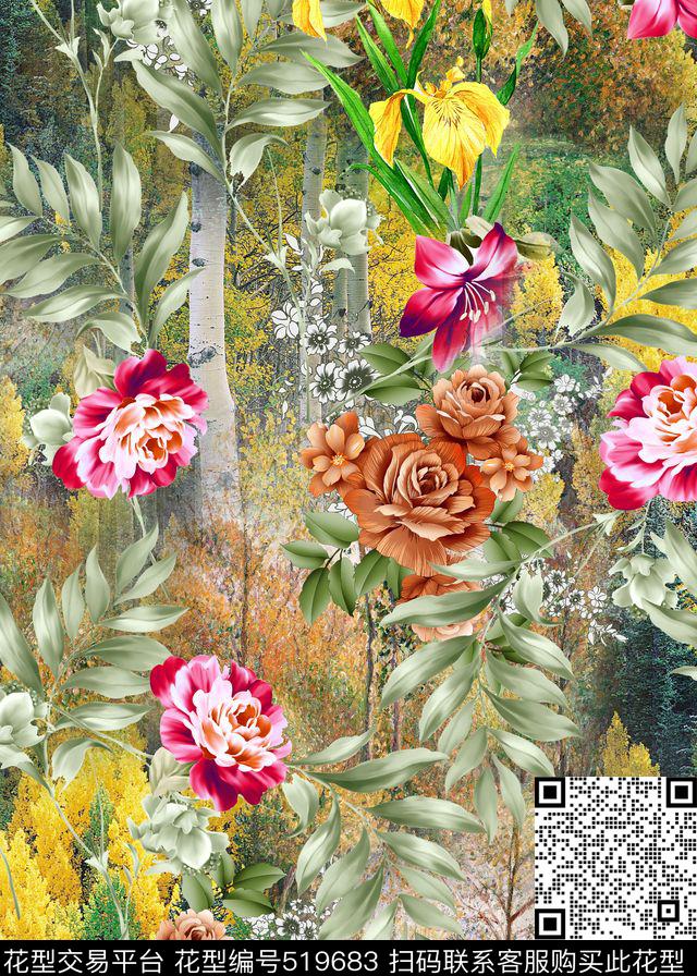 花卉手绘松树数码印花华亿平台下载（图片编号: 519683） - 瓦栏（Walan）