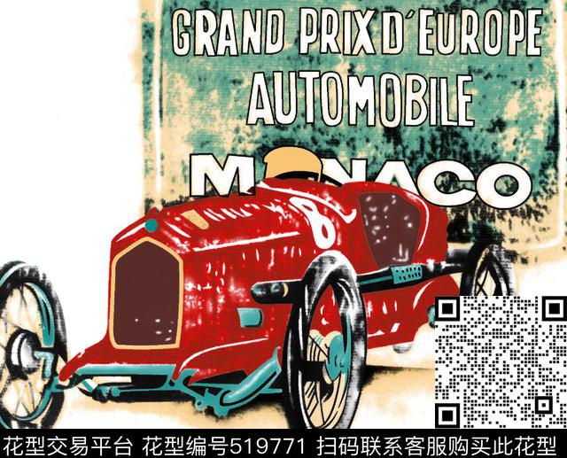 休闲清新分色传统印花华亿平台下载（图片编号: 519771） - 瓦栏（Walan）