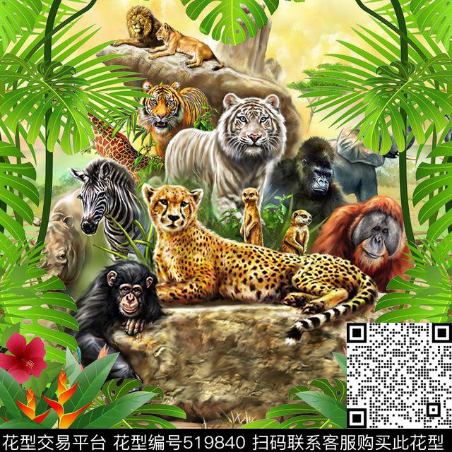 写意动物树叶数码印花华亿平台下载（图片编号: 519840） - 瓦栏（Walan）