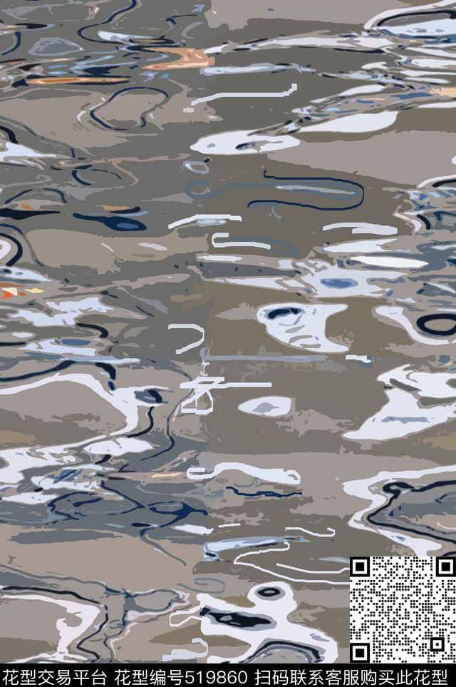 抽象肌理纹理传统印花华亿平台下载（图片编号: 519860） - 瓦栏（Walan）