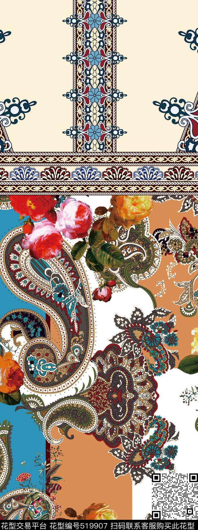 原创定位民族数码印花华亿平台下载（图片编号: 519907） - 瓦栏（Walan）