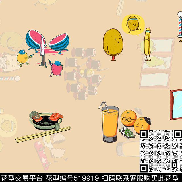 镜子美食清新华亿平台传统印花华亿平台下载（图片编号: 519919） - 瓦栏（Walan）